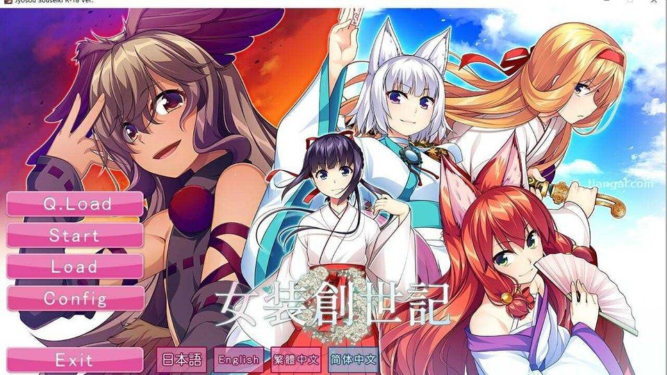女装山脉R18官方汉化合集 PC游戏 页面配图 4