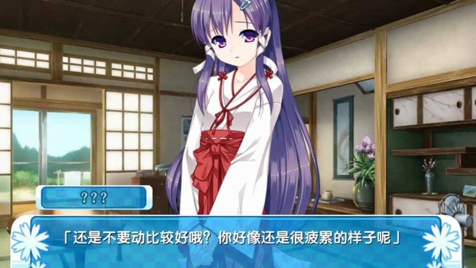 女装山脉R18官方汉化合集 资源内容 页面配图 6